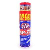 STP สเปรย์น้ำมันอเนกประสงค์ รุ่น AP-75 ขนาด 450mL