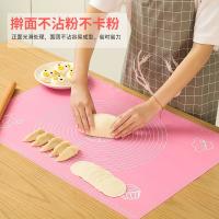 Silicone mat kneading mat thickened household baking panel and panel kitchen large rolling panel kitchen pasta chopping board 【JYUE】