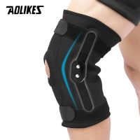 AOLIKES 1ชิ้นยืดหยุ่นเปิดสะบ้า Kneepad ระบายอากาศสนับสนุนเข่ารั้งด้านแผ่นโลหะ S Tabilizer สำหรับขี่จักรยานร่วมคงที่เข่า