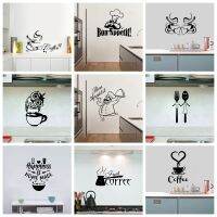 [HOT IOSWKLXWIOGH 626] Diy กาแฟตกแต่งบ้าน Pvc Decal สำหรับห้องครัวห้องนอน Wall Decal Home Decor