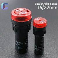 (Speedy electronic)Ad16-16sm 16/22มม. เตือน Buzzer กระพริบไฟ Led สีแดงไม่สม่ำเสมอตัวบ่งชี้การเตือนด้วยเสียง12V 24V 110V Ad16-22sm-สวิตช์-AliExpress