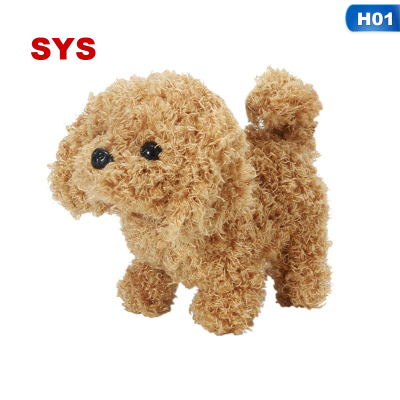SYS Simulation Dog Plush Doll Toy Children Will Call Walking Smart Robot Dog Teddy Electric Plush Toy