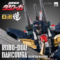 [ThreeZERO] Dancouga – Super Beast Machine God ROBO‐DOU Dancouga (Kelvin Sau Redesign)