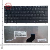 Spanish Keyboard For Acer Aspire One D255 D257 AOD257 D260 D270 521 532 532H 533 AO521 AO533 NAV50 Black SP Teclado Keyboard Basic Keyboards