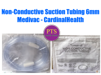 Non-Conductive Suction Tubing อุปกรณ์สายดูดสารคัดหลั่ง ชนิด sterile - Cardinal Health