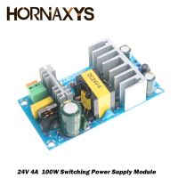 ☫ Switching Power Supply Board