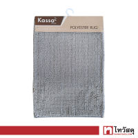 พรมห้องน้ำ PLANKTON KASSA HOME รุ่น XNR607-LG ขนาด 40 x 60 ซม. สีเทาอ่อน