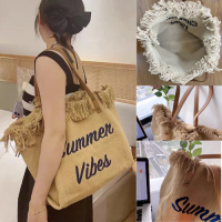 พร้อมส่ง กระเป๋าผ้าสะพายข้าง Summer Viber งานผ้าลายสาน ใบใหญ่ ใส่ของได้เยอะ