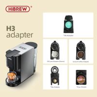 Hibrew H3/H3A อะแดปเตอร์ระบบสำหรับ Lavazza Blue หรือ Lavazza Modo Mio หรือ ESE Pod หรือ Caffitaly