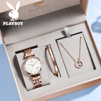 PLAYBOY ของแท้นาฬิกาผู้หญิงกันน้ำ 2023 ใหม่หรูหราแฟชั่นสบายๆปฏิทินนาฬิกาควอทซ์สแตนเลสกุหลาบทองตาข่ายเข็มขัดแบรนด์เนมนาฬิกาผู้หญิงกล่องของขวัญสำหรับแฟน