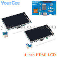 4.0นิ้ว HDMI IPS LCD Monitor โมดูลจอแสดงผล800*400 4.0 "พร้อม GPIO Resistive Touch Panel เอาต์พุตเสียงสำหรับ Raspberry