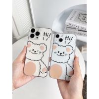 สอบถามก่อนกดสั่ง เคสโทรศัพท์  พร้อมส่งจากไทย?? เคสใส ใส  เคสหมี หมี หมีบราวน์