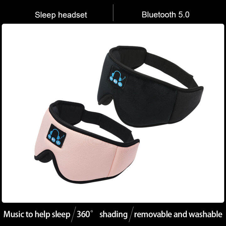 2023 New 3D Wireless Bluetooth Sleep Headset Sleeping Eye Mask Stereo