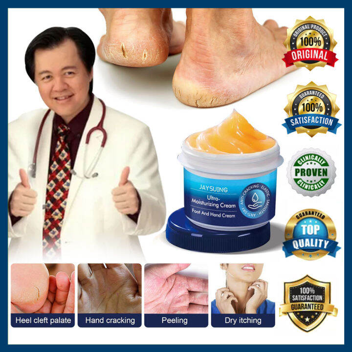 Jaysuing Antidrying Crack Hand And Foot Cream Hand Cream Moisturizer