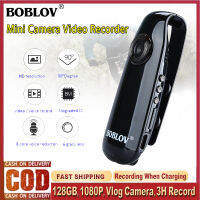 BOBLOV 007 HD1080P กล้องจิ๋วถ่ายวิดีโอกล้องติดร่างกายตำรวจเครื่องบันทึกเสียงกล้องถ่ายวีดีโอกล้องถ่ายวิดีโอกล้องติดรถยนต์กล้องตรวจจับการเคลื่อนไหวสำหรับถ่าย Vlogging/สัมภาษณ์