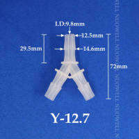 ตัวแยกคอนเนคเตอร์ท่อสูบน้ำถังเติมอากาศพิพิธภัณฑ์สัตว์น้ำข้อต่ออักษรเจดีย์ขั้วพลาสติก PP แบบ Y 7.9-20มม. 200 ~ 5ชิ้น