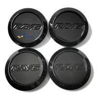 4PC 64mm outsize Modification center cap hub cap cover center cover for Rays ze40 te37br ultra hub cover