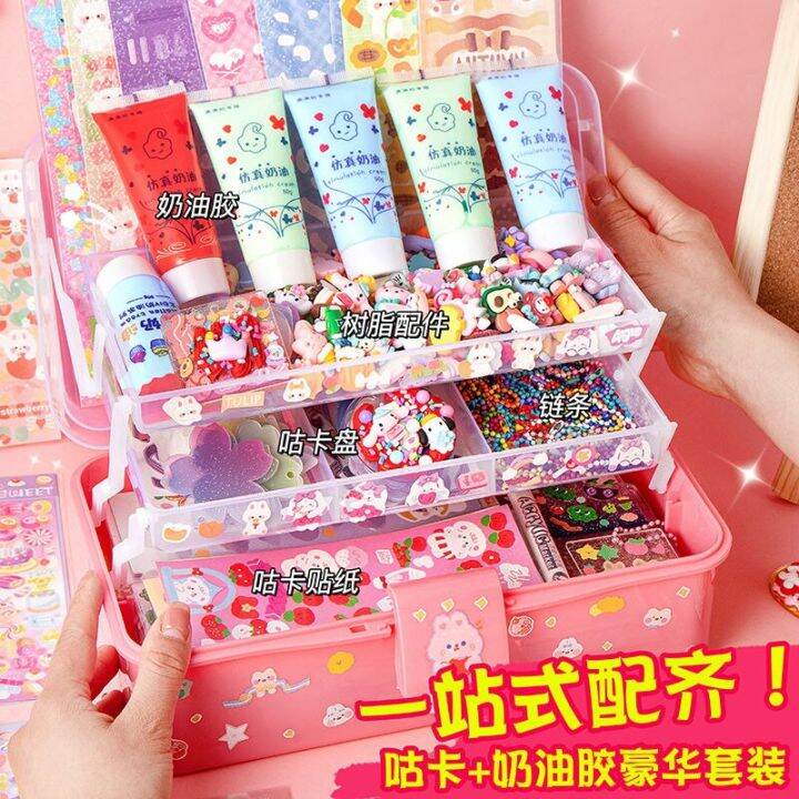 cream-gel-goo-card-sticker-big-set-deluxe-girl-full-set-children-diy-cheap-toy-hand-account-storage-box