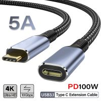 USB 5A 3.1สายพ่วง USB C 10Gbps PD 100W ชนิด C สายชาร์จเร็วสายต่อตัวผู้ไปยังตัวเมียสำหรับ Macbook Pro Laptop 4K