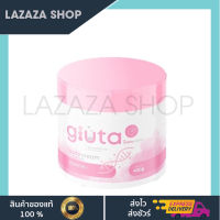 กลูต้าออร่าไวท์ ของแท้ ขนาด 400 g. กลูต้าออร่าครีม GLUTA BODY CREAM 400g. ครีมบำรุงผิว