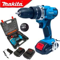 NEW MAKITA สว่านไร้สาย 208V 3ระบบ เจาะเหล็ก เจาะคอนกรีต ขันน็อตสกรู เจาะกระแทกได้ พร้อมอุปกรณ์ (AAA)