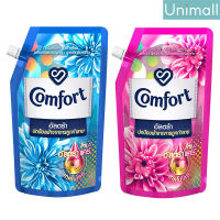 คอมฟอร์ทอัลตร้า Comfort 540มล. น้ำยาปรับผ้านุ่ม กลิ่นหอมขายดี ลดราคาพร้อมจัดส่ง / Unimall_Th