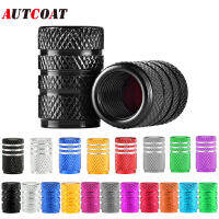 Autcoat 4ชิ้นเซ็ตยาง Stem Valve caps อลูมิเนียมรถกันฝุ่น caps ยางล้อ Stem Air Valve CAP S