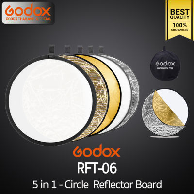 Godox Reflector RFT-06 5in1 - Oval Reflecter วงรี 5 in 1 - 60 , 80 , 110 cm.