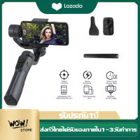 ไม้เซลฟี่ระบบกันสั่น F6/GS09 Standard 3แกน Stabilizer Gimbal Handheld โทรศัพท์มือถือผู้ถือกล้อง Action Anti Shake วิดีโอบันทึกสมาร์ทโฟน Gimbal สำหรับโทรศัพท์ iPhone Samsung