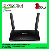 ROUTER WITH SIM CARD SLOT (เราเตอร์ใส่ซิมการ์ด) TP-LINK ARCHER MR400 AC1200 WIRELESS DUAL BAND 4G LTE ROUTER