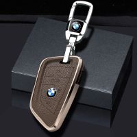 เหมาะสำหรับ BMW key case 5 series 3 series 7 1 series x1x2x3x4x5x6x7 ใบมีด 530 shell 525 รุ่น 320li