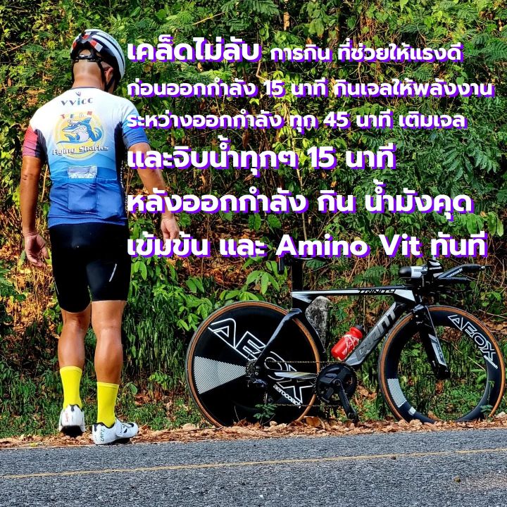 น้ำมังคุดเข้มข้น-80-ตราบิม-200-ml-bim-ผลิต-19-04-2023