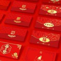 YDIJEJ Fu ตัวอักษร หนา Hongbao กระเป๋าสตางค์ กระเป๋าสีแดง อุปกรณ์เทศกาลฤดูใบไม้ผลิ ตกแต่งปีใหม่ ซองจดหมายสีแดง กระเป๋าเงิน ถุงบรรจุของขวัญ