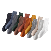 Mens Solid Color Business Socks Pure Cotton Harajuku Casual Long Cotton Socks Deodorant Big Size High Socks 5 Pair