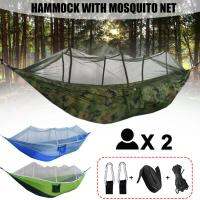 Durable Nylon Hammock With Mosquito Net Outdoor Hammock Equipment Insect Proof Camping W3B6