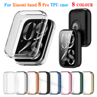 เคสป้องกันหน้าจอสีสำหรับ Xiaomi Mi Band 8 Pro TPU SHELL BEZEL Protector กันชนสำหรับ Mi Band 8pro