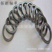 Stainless steel thin wall bearing S6703ZZ / 2 rs AISI440 materials