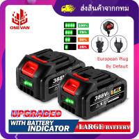 ส่งของจากไทย แบตสว่าน Makita battery 18-21V 20000mAh สำหรับ Makita แบตเตอรี่ 18V สำหรับสว่านไร้สาย เลื่อยลูกโซ่ และเครื่องมือไฟฟ้า 18V อื่นๆ