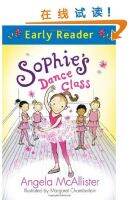 Sophies Dance Class 一