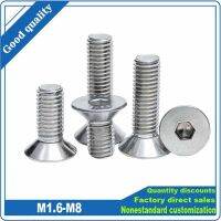 1/5/10/50pc M1.6 M2 M2.5 M3 M4 M5 M6 M8 304 A2 Stainless Steel Hexagon Hex Socket Head Flat Countersunk Allen Bolt Screw DIN7991