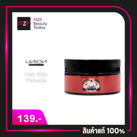 แว๊ก pomade union beauty 80g