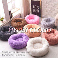 Pet Beds ที่นอนแมวทรงกลม,สำหรับแมวสุนัขตว์เลึกนุ่มอบอุ่น Round Soft Plush