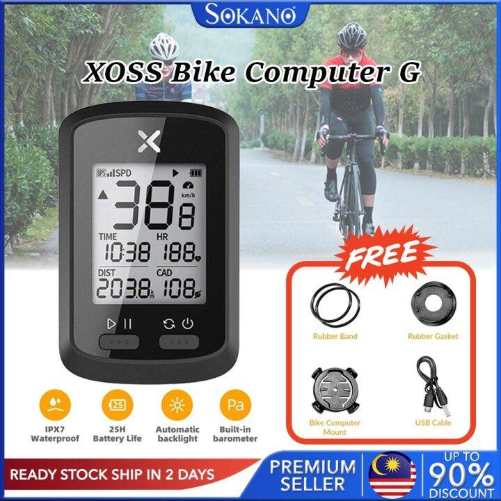 SOKANO Xoss Bike Computer G/G+ Wireless GPS Speedometer Waterproof Road