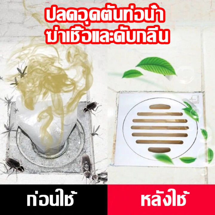 clogged-kitchen-sink-ท่อตัน-ไม่จำเป็นใช้เครื่องมือ-แก้ปัญหา-ท่อน้ำ-อ่างล้างจาน-ท่อน้ำทิ้ง-ไขมัน-น้ำยา-ทะลวงท่อ-น้ำยาขจัด-น้ำยาท่ออุดตัน-น้ำยาล้าง-น้ำยาแก้-ผงทะลวงท่อตัน-ผง-สลาย-น้ำยาสลาย-ไขมัน-ผงท่อตั