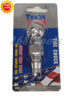 หัวเติมลมยางแบบสั้น 1 ทาง TEXAS รุ่น TX-31344 แบบต่อคอปเปอร์ (ข้อต่อสวมเร็ว)