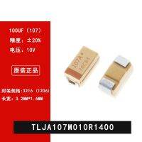 5pcs 1206 SMD Tantalum Capacitor 3216 A Type 10V 100UF 20 TLJA107M010R1400 107A