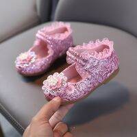 Comfy Kids(21-30)Girls Diamond Glitter Princess Shoes With Lace