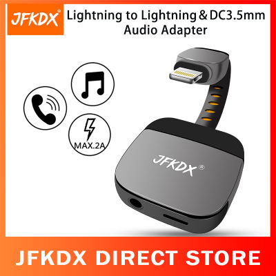 JFKDX อะแดปเตอร์เสียง2-In-1,อะแดปเตอร์ Lightning To 3.5มม. สำหรับ Iphone 13 12pao MiniMax/11 11 Pro X XR XS 8 7 6 5 6S OTG รองรับฟังก์ชั่นไมโครโฟน