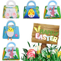 Handmade Cute Children Candy Bag Easter Rabbit Chick Bunny