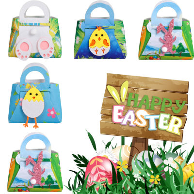 Easter Decoration Candy Bag Party Gift Bag Cute Easter Chick Bunny Felt